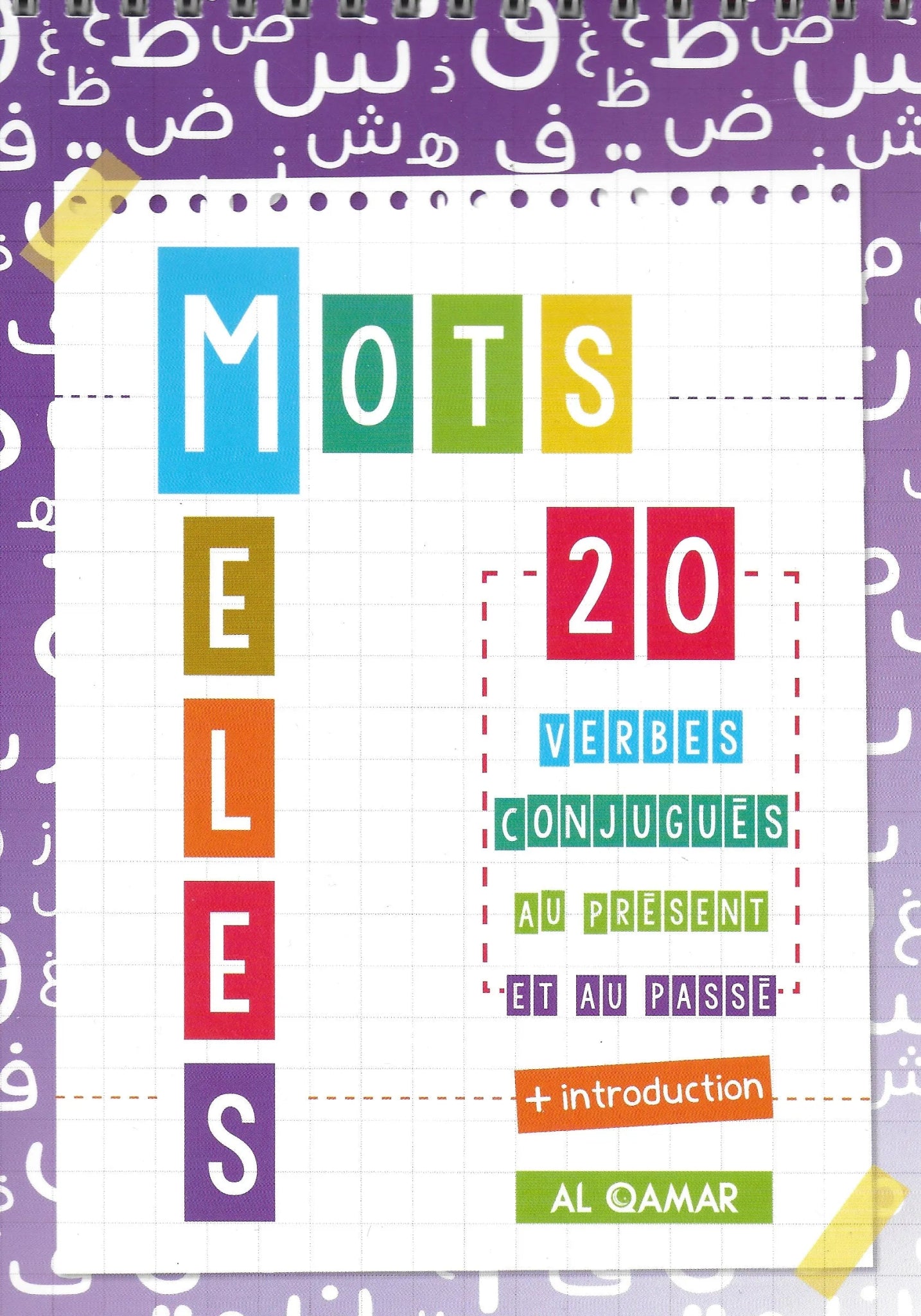 Mots mêlés 2 - 20 Verbes conjugués au présent et au passé + introduction disponible chez Al - imen