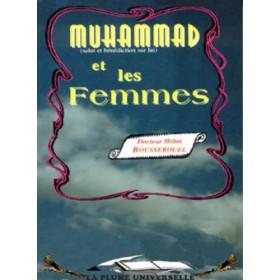 Muhammad et les femmes - Livres par édition par Plume Universelle disponible chez Al - imen