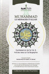 Muhammad le messager d'Allah - Livres par édition par Assia disponible chez Al - imen