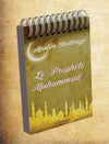 Muslim Challenge : Le Prophète Muhammad (saw) - Livres par édition par Orientica disponible chez Al - imen