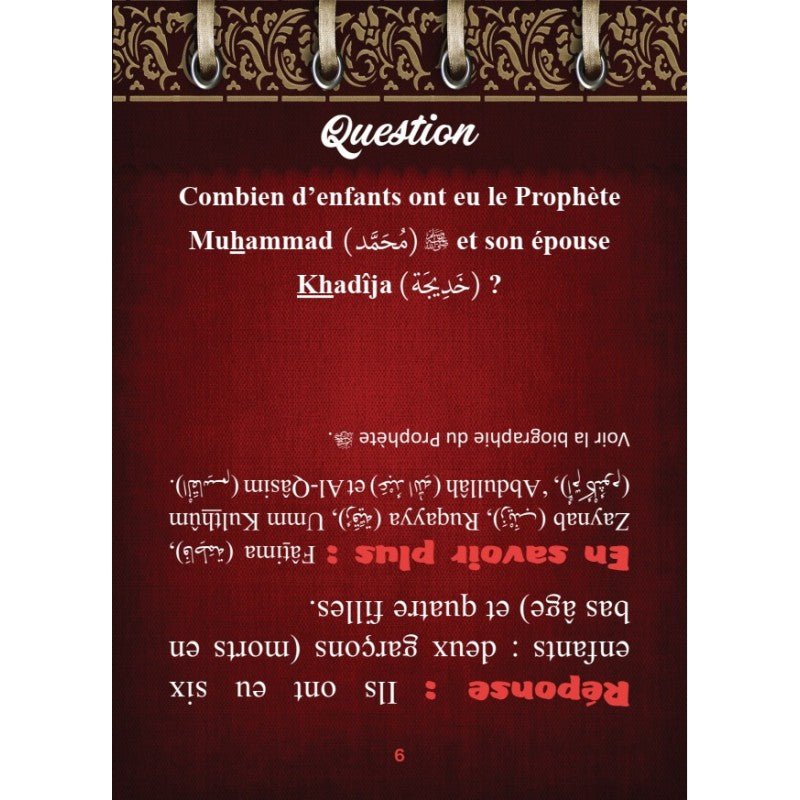 Muslim Challenge : Le Prophète Muhammad (saw) - Livres par édition par Orientica disponible chez Al - imen