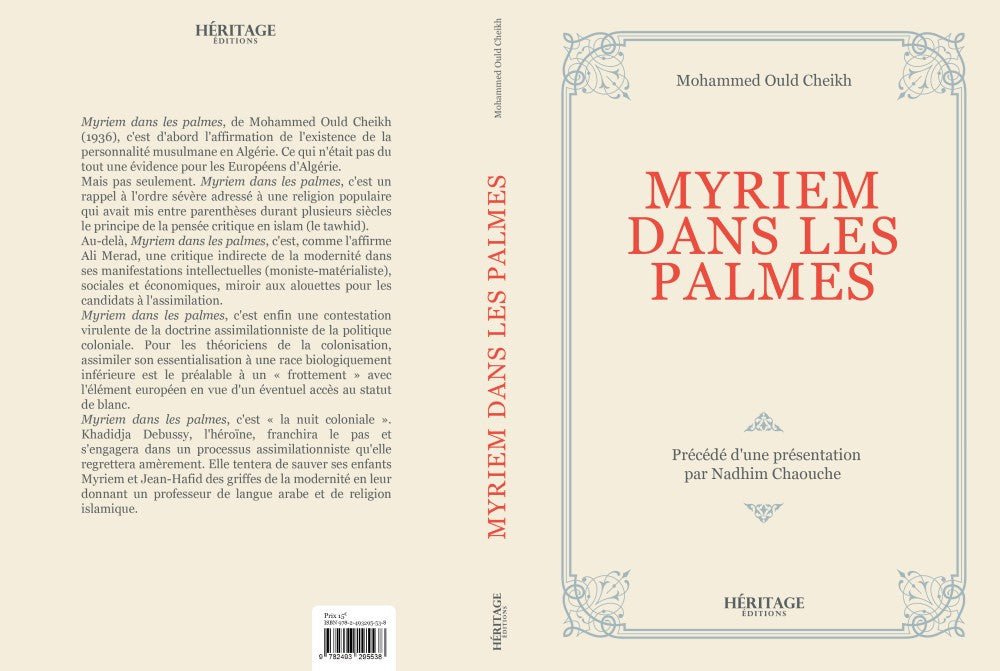 Myriem dans les palmes - Livres par édition par Al - Bayyinah disponible chez Al - imen