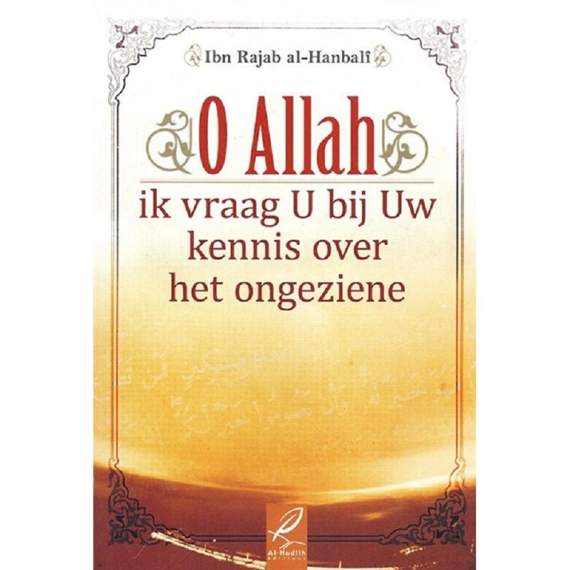 O Allah - Livres NL par Nederlands disponible chez Al - imen