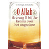 O Allah - Livres NL par Nederlands disponible chez Al - imen