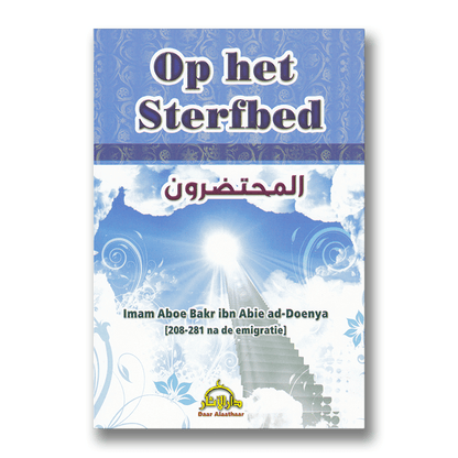 Op het sterfbed - Livres NL par Nederlands disponible chez Al - imen