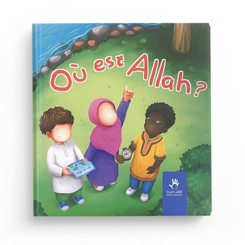 Où est Allah ? MuslimKid MuslimKid Livre Islam Enfant 9782493483409 Librairie Musulmane Al-imen