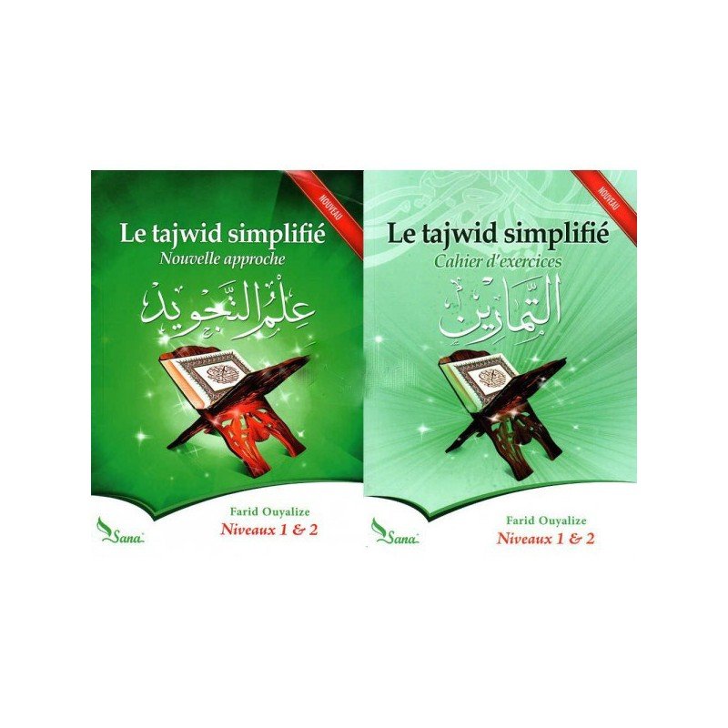 Pack (2 livres): Le tajwid simplifié : Nouvelle approche+ Cahier d'exercices, Niveaux 1 & 2, de Farid Ouyalize - Livres par édition par Sana disponible chez Al - imen