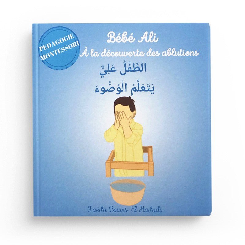 Pack : 3 livres Bébé Ali - Faëla Bouiss - El Hadadi - Bebeali - Livres par édition par Bebeali disponible chez Al - imen