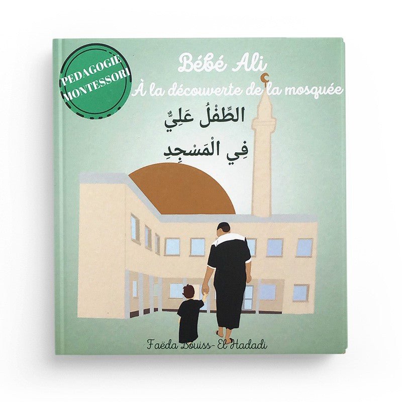 Pack : 3 livres Bébé Ali - Faëla Bouiss - El Hadadi - Bebeali - Livres par édition par Bebeali disponible chez Al - imen