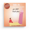 Pack : 3 livres Bébé Ali - Faëla Bouiss - El Hadadi - Bebeali - Livres par édition par Bebeali disponible chez Al - imen