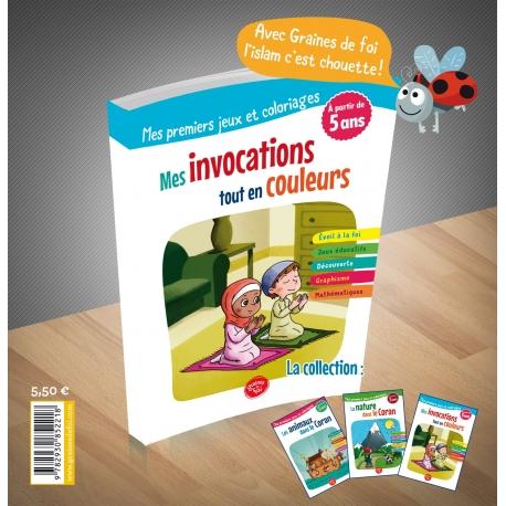 Pack 3 livres Graines de foi - Les animaux dans le Coran - Mes invocations tout en couleurs - La nature dans le Coran Graines de Foi Livre > Islam 9782492026102 Librairie Musulmane Al-imen