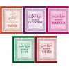 Pack 5 livres - Sourates du Coran - Maison d'Ennour - Livres par édition par Maison d'Ennour disponible chez Al - imen