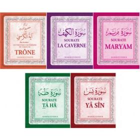 Pack 5 livres - Sourates du Coran - Maison d'Ennour disponible chez Al - imen