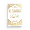 Pack : Aisha - Khadija - Hafsa (6 livres) - Livres par édition par Al imam disponible chez Al - imen