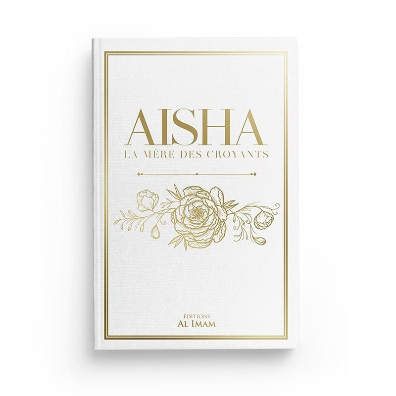 Pack : Aisha - Khadija - Hafsa (6 livres) - Livres par édition par Al imam disponible chez Al - imen