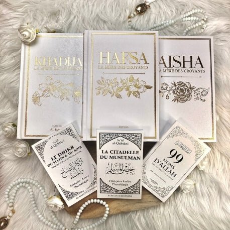 Pack : Aisha - Khadija - Hafsa (6 livres) - Livres par édition par Al imam disponible chez Al - imen