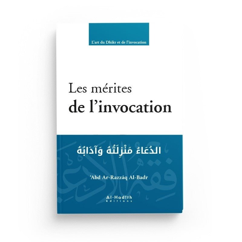 Pack : Al - Hadith SPIRITUALITÉ (10 livres) - éditions Al - Hadîth - Livres par édition par Al - Hadîth disponible chez Al - imen