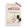 Pack : Al - Hadith SPIRITUALITÉ (10 livres) - éditions Al - Hadîth - Livres par édition par Al - Hadîth disponible chez Al - imen