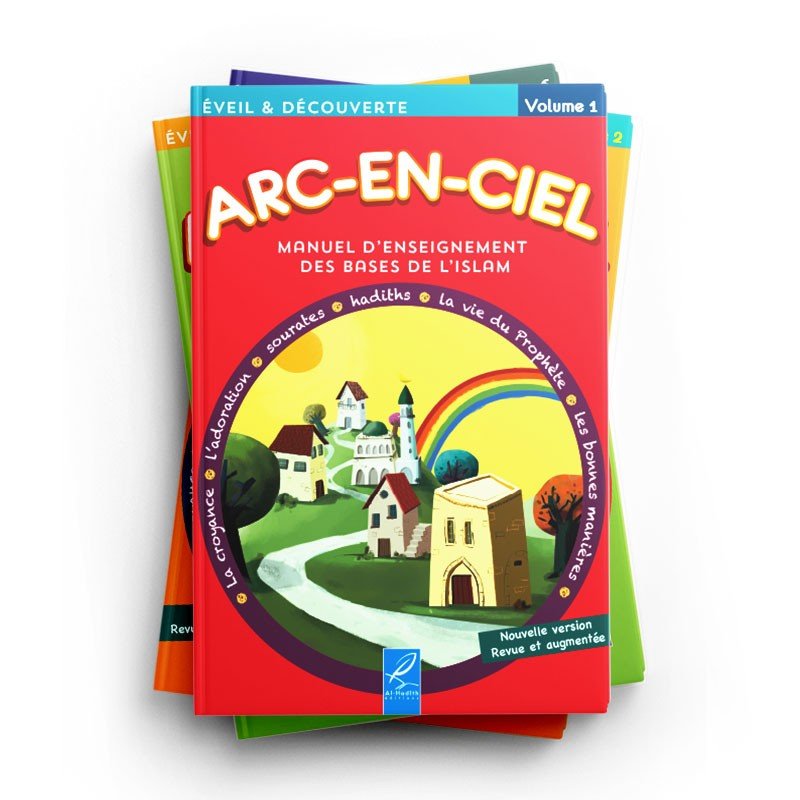 Pack : Arc - en - ciel (7 livres) - Editions Al - Hadith - Livres par édition par Al - Hadîth disponible chez Al - imen