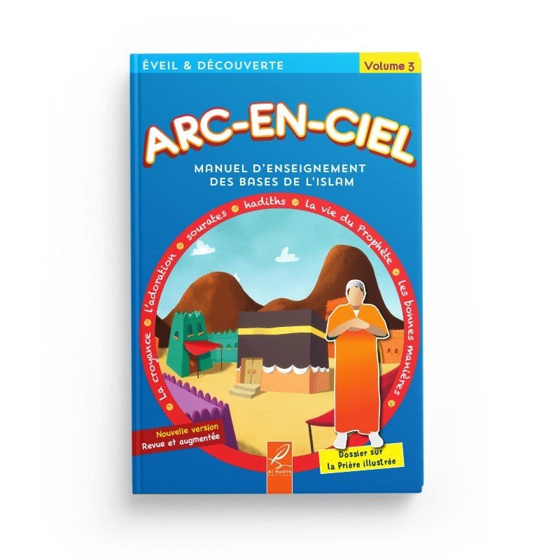 Pack : Arc-en-ciel (7 livres) - Editions Al-Hadith Al-Hadîth Livre Islam Enfant 9782492027093 Librairie Musulmane Al-imen