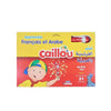 Pack Caillou - Apprendre - مجموعة كايو لتعليم اللغة الفرنسية والعربية - القلم الناطق + انا اقرأ بنفسي - Livres par édition par Digital Future disponible chez Al - imen