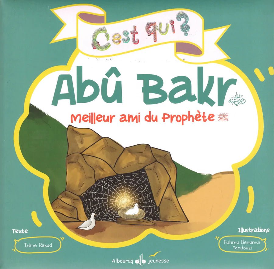 Pack c'est qui ? pour Enfants par Irène Rekad - Al Bouraq Jeunesse - Livres par édition par Al Bouraq disponible chez Al - imen