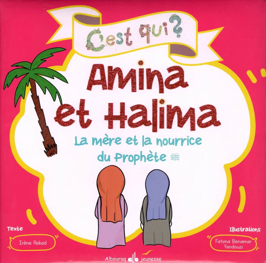 Pack c'est qui ? pour Enfants par Irène Rekad - Al Bouraq Jeunesse - Livres par édition par Al Bouraq disponible chez Al - imen