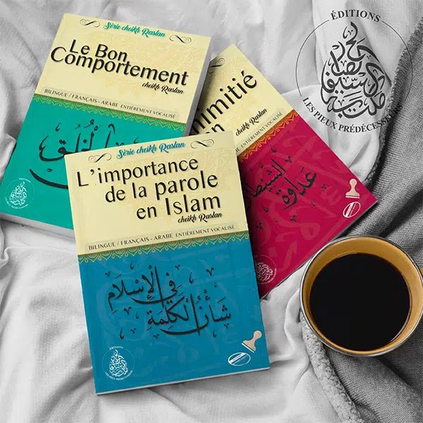 Pack Cheikh Raslan - Livres par édition par Pieux Prédécesseurs disponible chez Al - imen