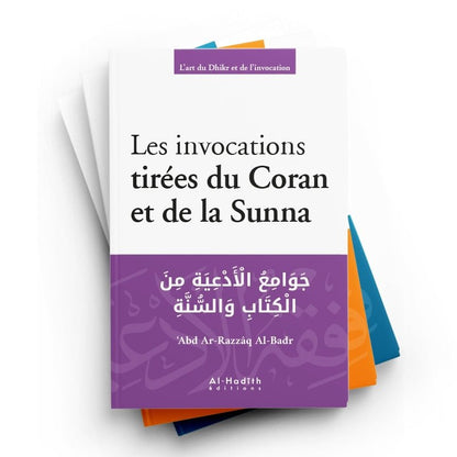 Pack de 4 livres d‘Abd Ar - Razzâq Al - Badr Al - imen