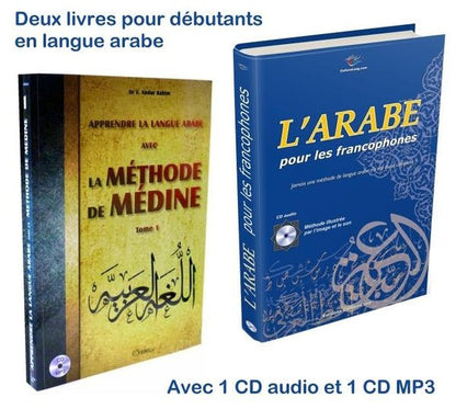 Pack de deux livres pour débutants en langue arabe : La Méthode de Médine + L'arabe pour les francophones (avec 2 CD) - Livres par édition par Orientica disponible chez Al - imen