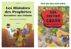 Pack deux livres de référence (à partir de 5 ans) : Mon Premier Coran + Les Histoires des Prophètes Racontées aux Enfants - Livres par édition par Orientica disponible chez Al - imen