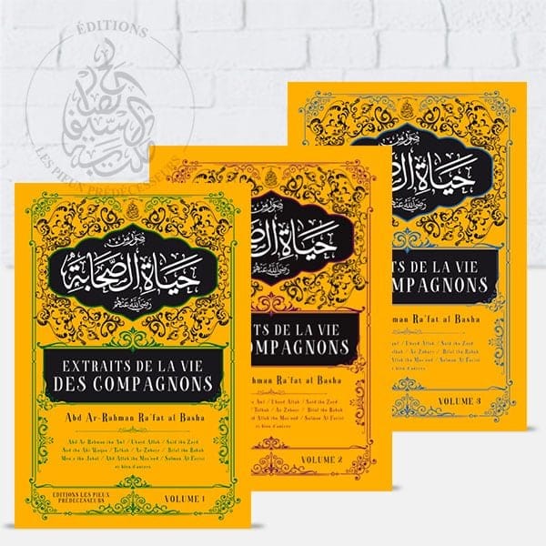 Pack ” Éditions Pieux Prédécesseurs ” 8 livres Pieux Prédécesseurs Livre > Islam > Foi et Spiritualité 9782492025723 Librairie Musulmane Al-imen