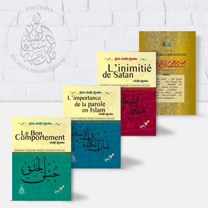 Pack éditions pieux prédecesseurs disponible chez Al - imen