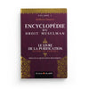 Pack : Encyclopédie du Droit Musulman - Volume 1 et 2 - Hassan Amdouni - Livres par édition par Al - imen disponible chez Al - imen