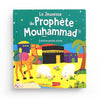 Pack : Histoires des prophètes illustré pour enfant (6 livres) Goodword - Orientica - Livres par édition par Orientica disponible chez Al - imen