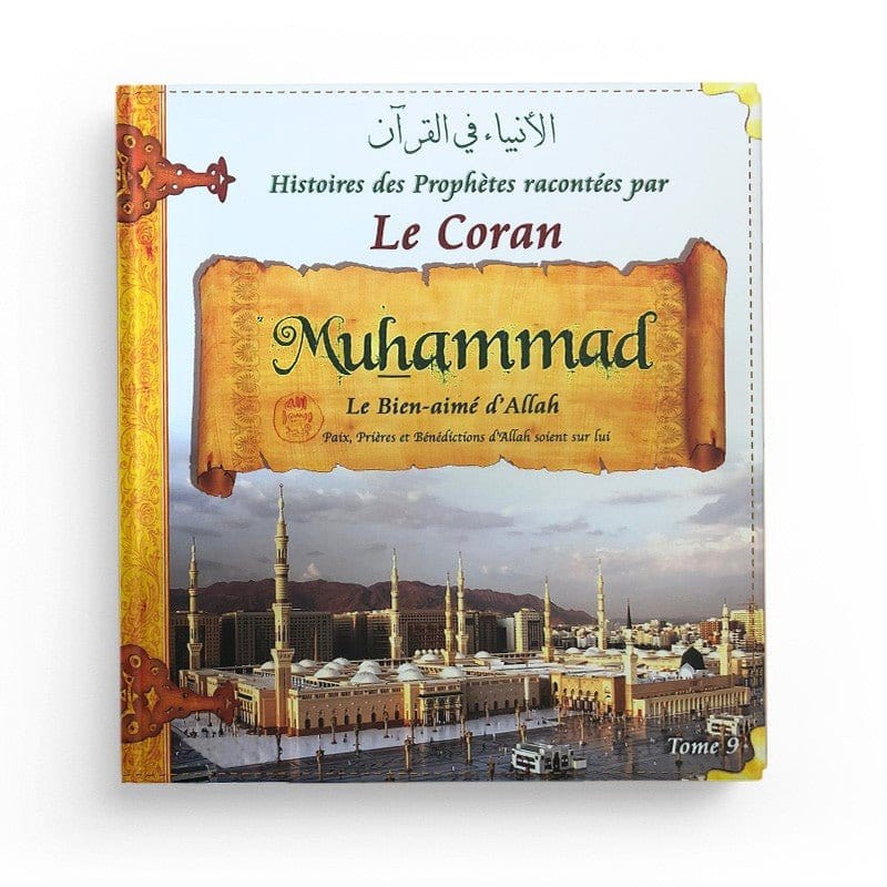 Pack : Histoires des Prophètes racontées par le Coran (9 livres) - Editions PixelGraf PixelGraf Livre Islam Enfant 9782492027260 Librairie Musulmane Al-imen