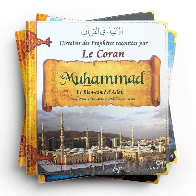 Pack : Histoires des Prophètes racontées par le Coran (9 livres) - Editions PixelGraf PixelGraf Livre Islam Enfant 9782492027260 Librairie Musulmane Al-imen