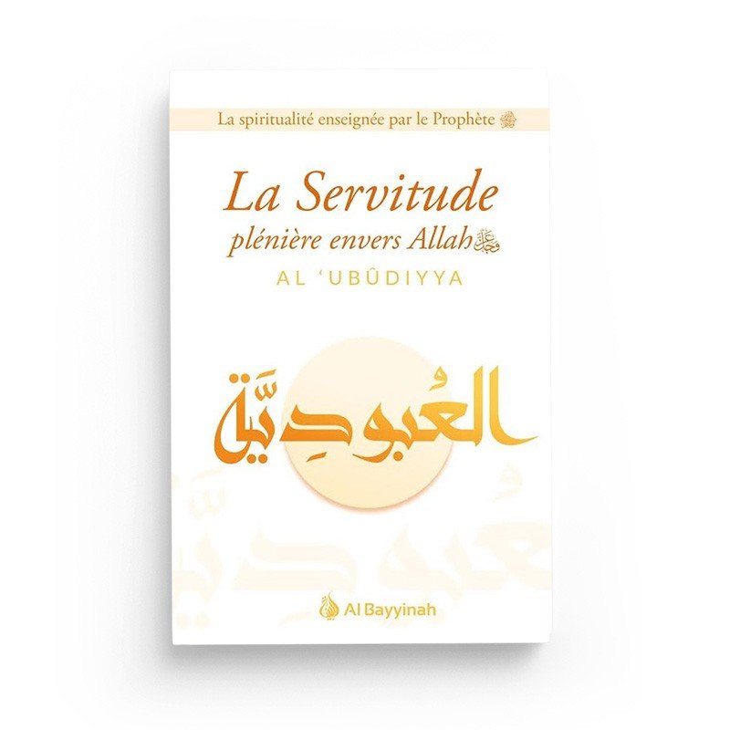 Pack : La Spiritualité Enseignée Par Le Prophète (4 livres) - Al Bayyinah - Livres par édition par Al - Bayyinah disponible chez Al - imen