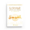 Pack : La Spiritualité Enseignée Par Le Prophète (4 livres) - Al Bayyinah - Livres par édition par Al - Bayyinah disponible chez Al - imen