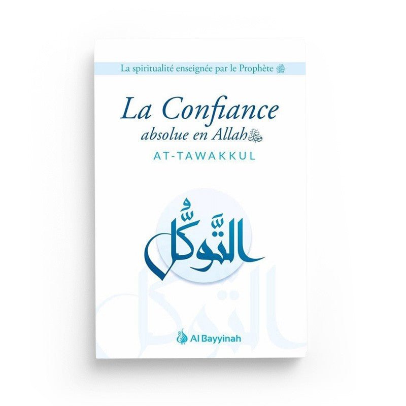 Pack : La Spiritualité Enseignée Par Le Prophète (4 livres) - Al Bayyinah Al - imen