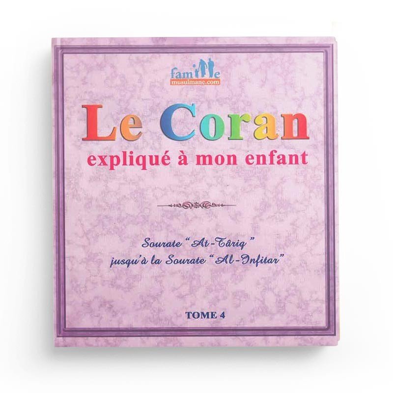 Pack : Le Coran expliqué à mon enfant (9 tomes) - Livres par édition par PixelGraf disponible chez Al - imen