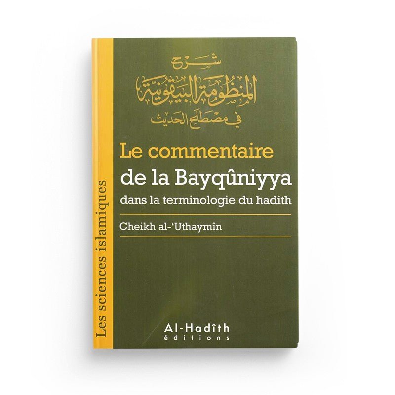 Pack : Les sciences islamiques (7 livres) - Livres par édition par Al - Hadîth disponible chez Al - imen