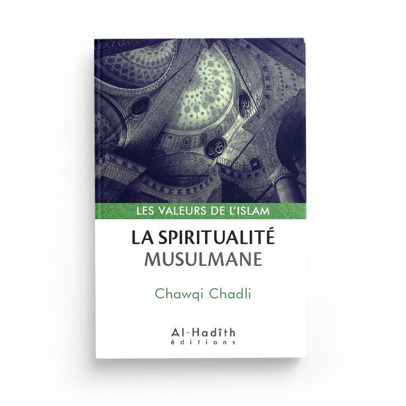 PACK : les valeurs de l'islam (7 livres) - Editions Al - Hadith disponible chez Al - imen