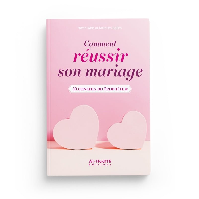 Pack : Mariage (8 livres) Al - imen