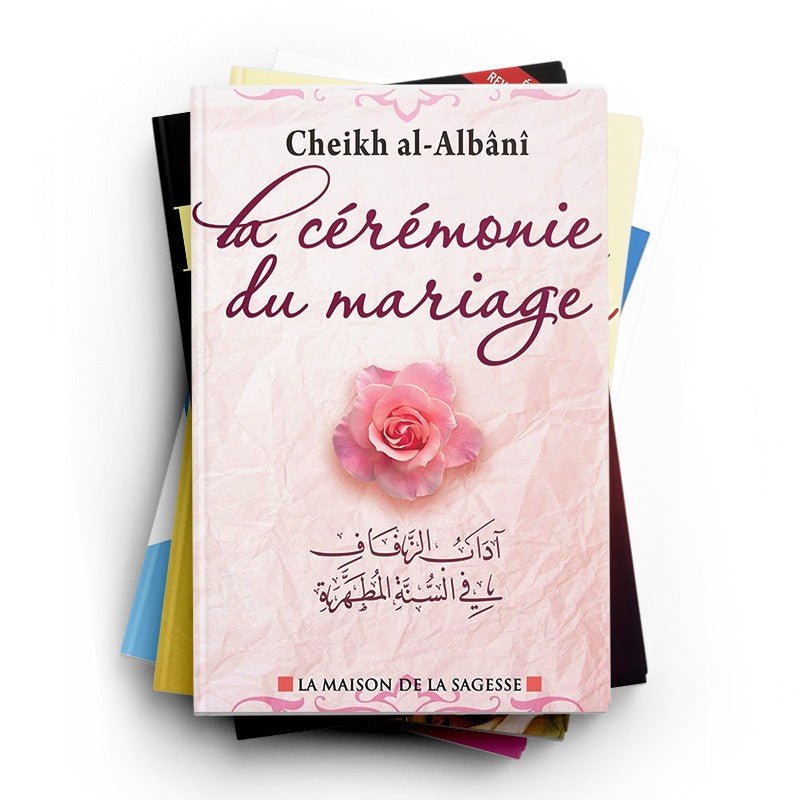 Pack : Mariage (8 livres) - Livres par édition par Al - Hadîth disponible chez Al - imen