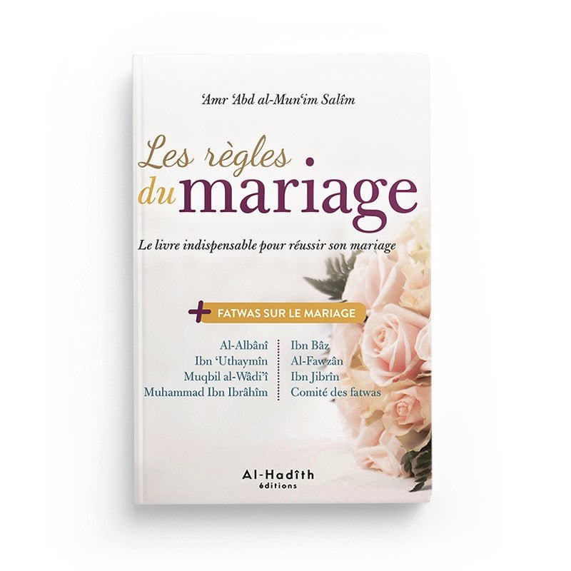 Pack : Mariage (8 livres) Al - imen