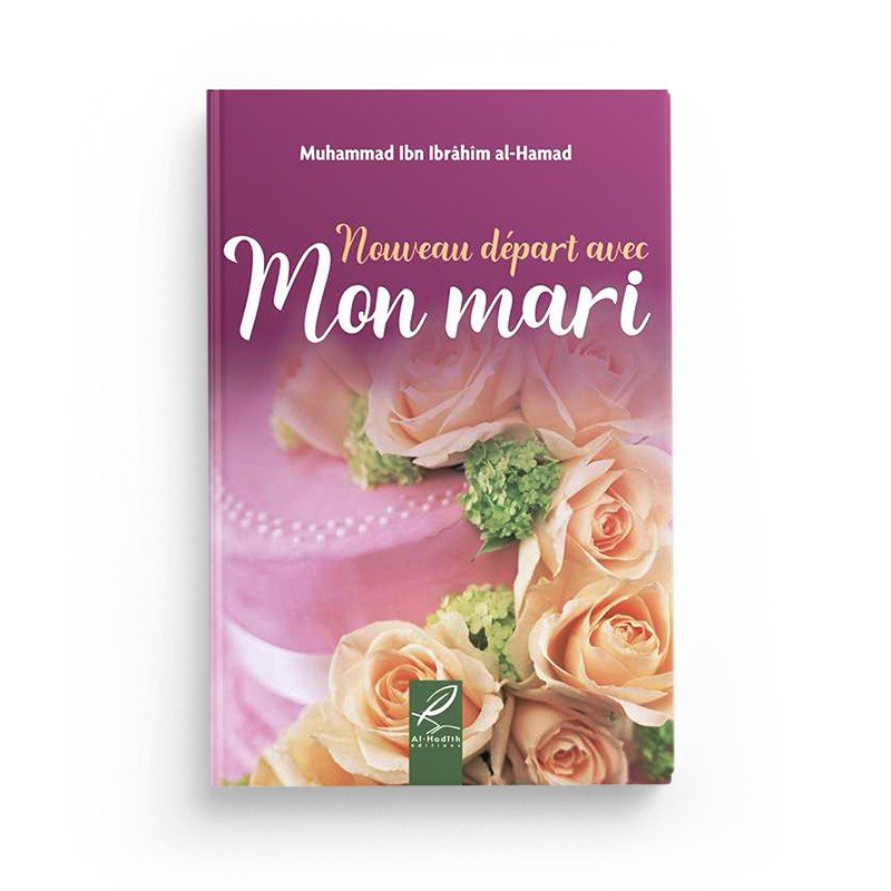 Pack : Mariage (8 livres) Al - imen