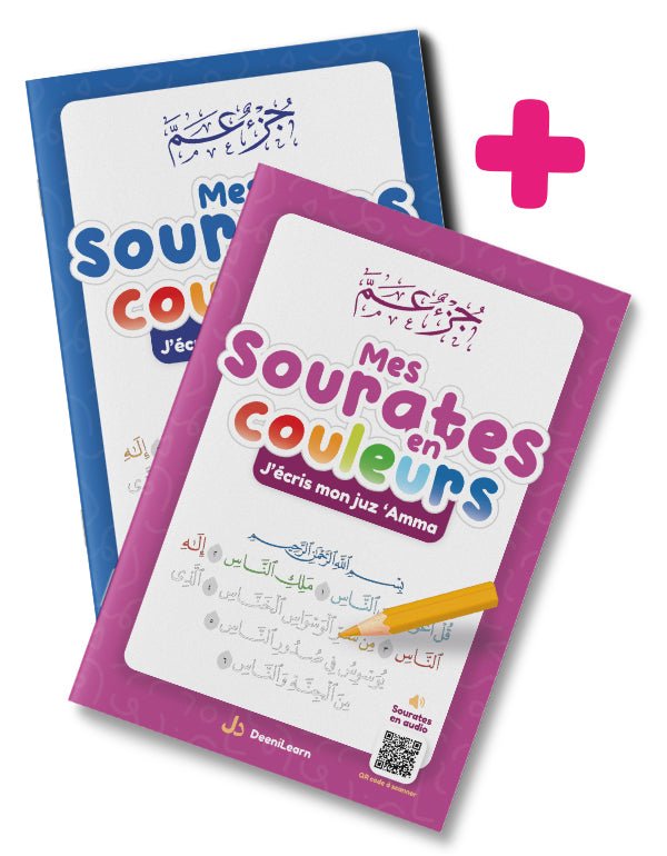 Pack : Mes sourates en couleurs Garçon et Fille (2 livres) - Livres par édition par DeeniLearn disponible chez Al - imen