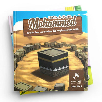 Pack : Muslimkid (6 livres) - 3/6 ans - Livres par édition par MuslimKid disponible chez Al - imen