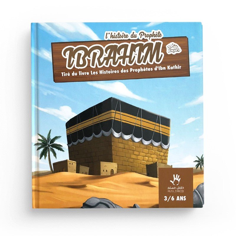 Pack : Muslimkid (6 livres) - 3/6 ans - Livres par édition par MuslimKid disponible chez Al - imen